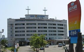 Haboro Onsen Sunset Plaza
